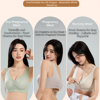 Bešivni ženski grudnjak, jednodelni, push-up oblikovanje, prednje kopčanje, košarice 3/4