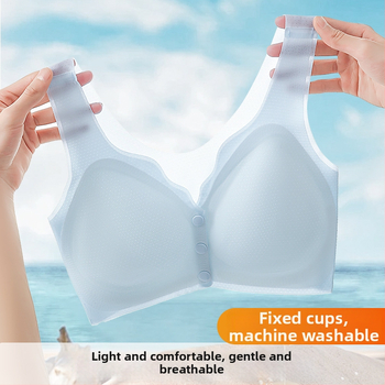 Sutien za dojenje, bezšivni, bez žica, puna čašica, prednje kopčanje, vest-stil, Ice Silk tkanina, prozračan