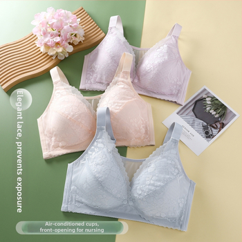 Sutien za dojenje velikih grudi, najlonska tkanina; tanke oblikovane košarice; fiksni naramenice; stražnje zatvaranje s četiri reda kukica; funkcija dojenja.