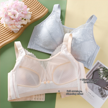 Sutien za dojenje velikih grudi, najlonska tkanina; tanke oblikovane košarice; fiksni naramenice; stražnje zatvaranje s četiri reda kukica; funkcija dojenja.