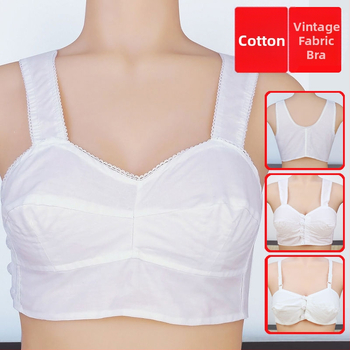 Pamukasti grudnjak s punim košaricama, bočno kopčanje, ultra-tanki oblik košarica, fiksne dvostruke naramenice