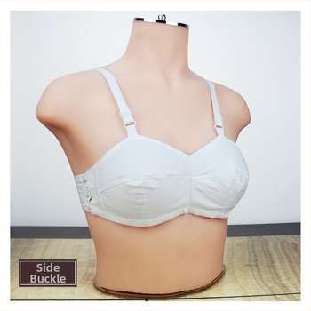 Pamukasti grudnjak s punim košaricama, bočno kopčanje, ultra-tanki oblik košarica, fiksne dvostruke naramenice