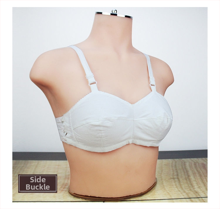 Pamukasti grudnjak s punim košaricama, bočno kopčanje, ultra-tanki oblik košarica, fiksne dvostruke naramenice