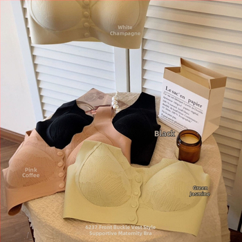 Dojenje grudnjak s prednjim kopčanjem, stil prsluka, tanke oblikovane šalice, najlon tkanina, prozračna podrška