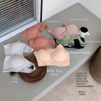 Bežični latex grudnjak za žene – ultra-tanki rashladni materijal oblaka leda, 3/4 košarica s tankim oblikovanim košaricama, fiksne dvostruke naramenice, za spavanje i sport