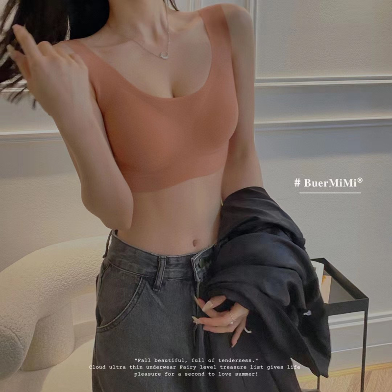 Bežični latex grudnjak za žene – ultra-tanki rashladni materijal oblaka leda, 3/4 košarica s tankim oblikovanim košaricama, fiksne dvostruke naramenice, za spavanje i sport