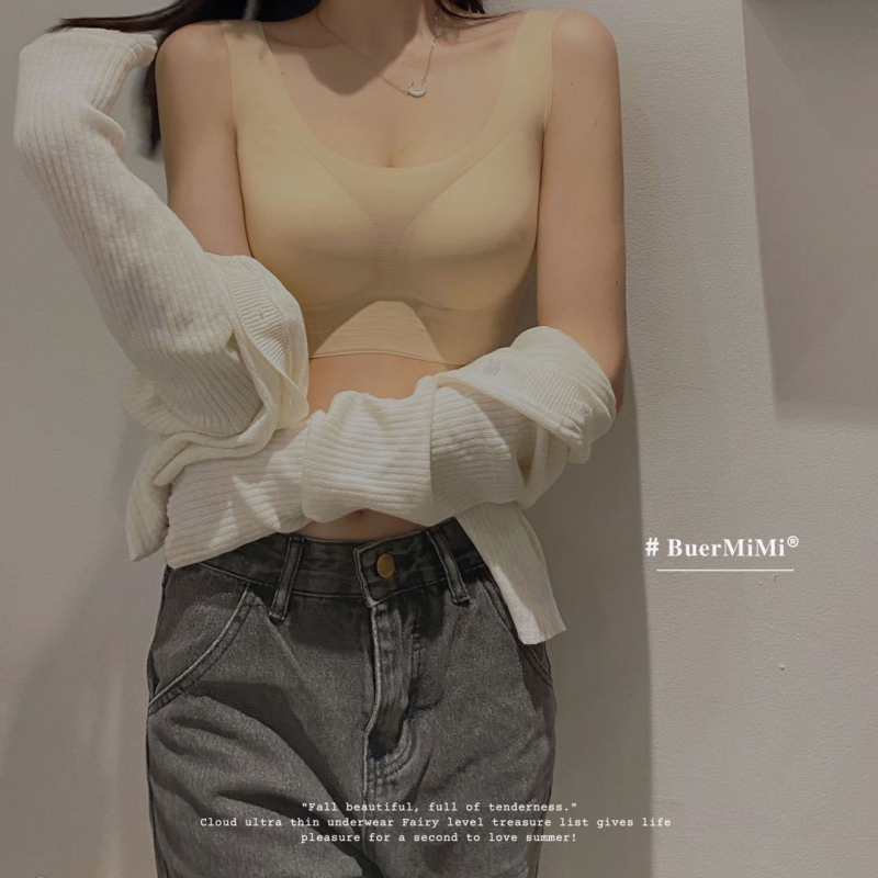 Bežični latex grudnjak za žene – ultra-tanki rashladni materijal oblaka leda, 3/4 košarica s tankim oblikovanim košaricama, fiksne dvostruke naramenice, za spavanje i sport