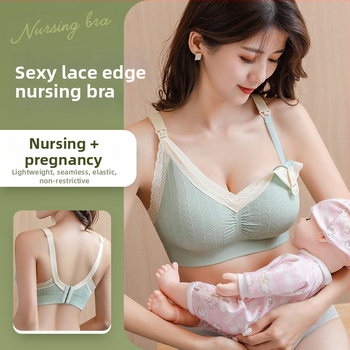 Trudnički dojiljni grudnjak, bezšavni, prozračna čipka, tanke oblikovane košarice, najlon-elastan