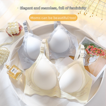 Grudnjak za dojenje s mekom podrškom, najlon materijal, tanke oblikovane košarice, fiksne naramenice, stražnje zatvaranje s četiri reda kukica i očiju
