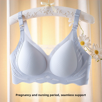 Grudnjak za dojenje s mekom podrškom, najlon materijal, tanke oblikovane košarice, fiksne naramenice, stražnje zatvaranje s četiri reda kukica i očiju