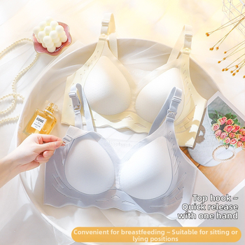 Grudnjak za dojenje s mekom podrškom, najlon materijal, tanke oblikovane košarice, fiksne naramenice, stražnje zatvaranje s četiri reda kukica i očiju