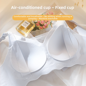 Grudnjak za dojenje s mekom podrškom, najlon materijal, tanke oblikovane košarice, fiksne naramenice, stražnje zatvaranje s četiri reda kukica i očiju