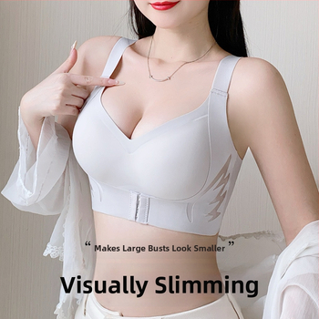 Sutien s prednjim zatvaračem za velike grudi – podizanje, skupljanje, protiv opuštanja; najlon tkanina, pune čašice, tanke oblikovane čašice, fiksne dvostruke naramenice, stražnje četiri reda kopči