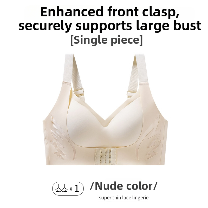 Sutien s prednjim zatvaračem za velike grudi – podizanje, skupljanje, protiv opuštanja; najlon tkanina, pune čašice, tanke oblikovane čašice, fiksne dvostruke naramenice, stražnje četiri reda kopči