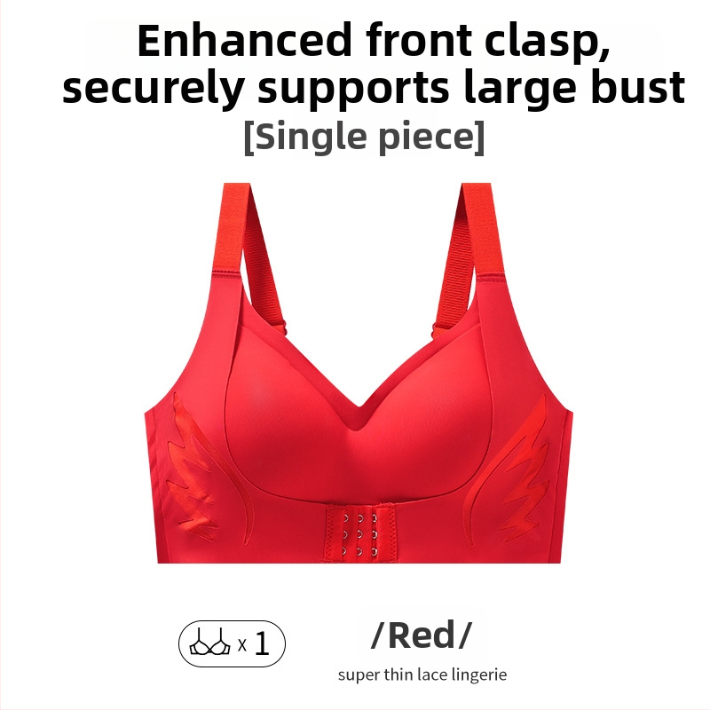 Sutien s prednjim zatvaračem za velike grudi – podizanje, skupljanje, protiv opuštanja; najlon tkanina, pune čašice, tanke oblikovane čašice, fiksne dvostruke naramenice, stražnje četiri reda kopči