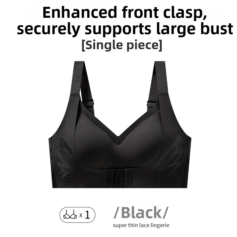 Sutien s prednjim zatvaračem za velike grudi – podizanje, skupljanje, protiv opuštanja; najlon tkanina, pune čašice, tanke oblikovane čašice, fiksne dvostruke naramenice, stražnje četiri reda kopči