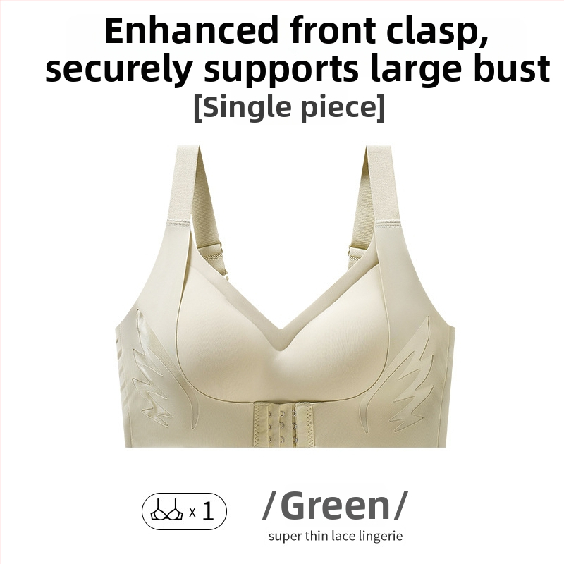 Sutien s prednjim zatvaračem za velike grudi – podizanje, skupljanje, protiv opuštanja; najlon tkanina, pune čašice, tanke oblikovane čašice, fiksne dvostruke naramenice, stražnje četiri reda kopči