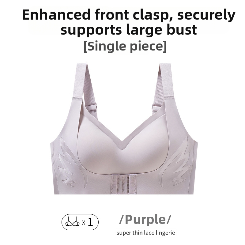 Sutien s prednjim zatvaračem za velike grudi – podizanje, skupljanje, protiv opuštanja; najlon tkanina, pune čašice, tanke oblikovane čašice, fiksne dvostruke naramenice, stražnje četiri reda kopči