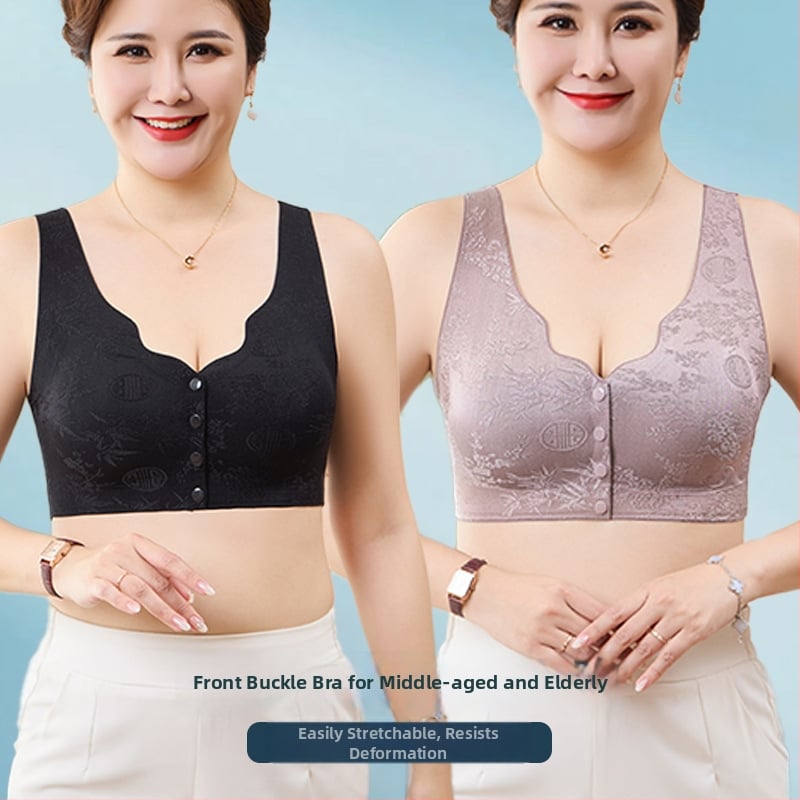 Plus-size grudnjak za zrelije žene, reljefni žakard, lagan i prozračan ljetni model, bez žice, s prednjim zatvaračem, 3/4 šalice