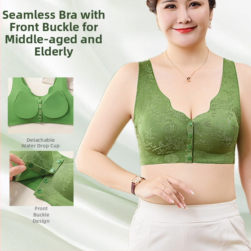 Plus-size grudnjak za zrelije žene, reljefni žakard, lagan i prozračan ljetni model, bez žice, s prednjim zatvaračem, 3/4 šalice