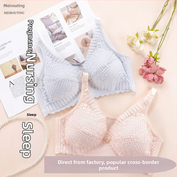 Σουτιέν θηλασμού με δαντέλα, μεγάλο μέγεθος, λεπτές κάψες, χωρίς σύρμα, πίσω με τέσσερις σειρές αγκράφες, σταθεροί διπλοί ιμάντες