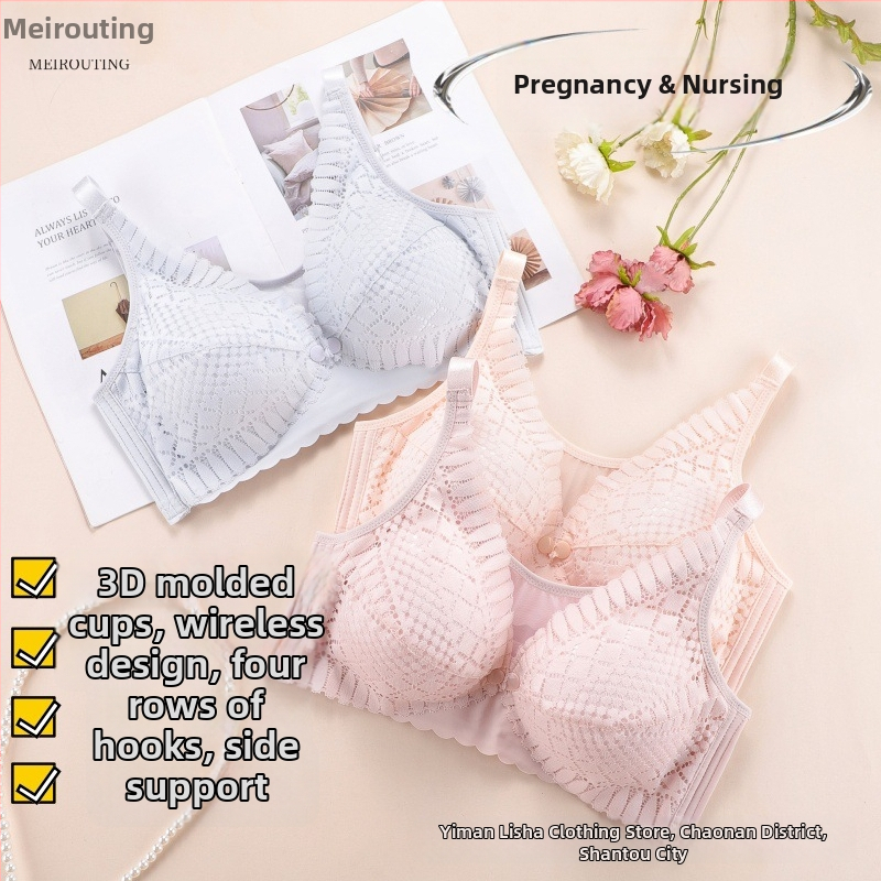 Σουτιέν θηλασμού με δαντέλα, μεγάλο μέγεθος, λεπτές κάψες, χωρίς σύρμα, πίσω με τέσσερις σειρές αγκράφες, σταθεροί διπλοί ιμάντες