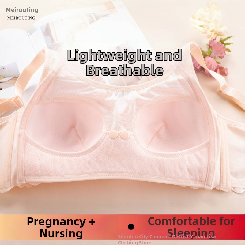 Σουτιέν θηλασμού με δαντέλα, μεγάλο μέγεθος, λεπτές κάψες, χωρίς σύρμα, πίσω με τέσσερις σειρές αγκράφες, σταθεροί διπλοί ιμάντες