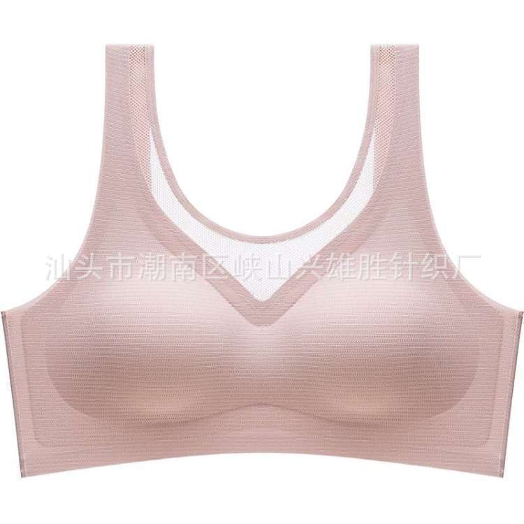 Quanshengmei 8832 Bešavna sportska grudnjaka bez žice, otporna na udarce za trčanje, oblikovanje, leđa od led Silk, tanke košarice
