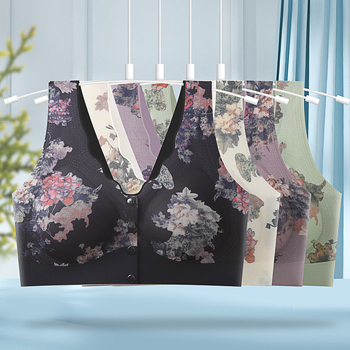 Sutien din plasă fără sârmă, cupă completă, respirabil, push-up, bretele fixe