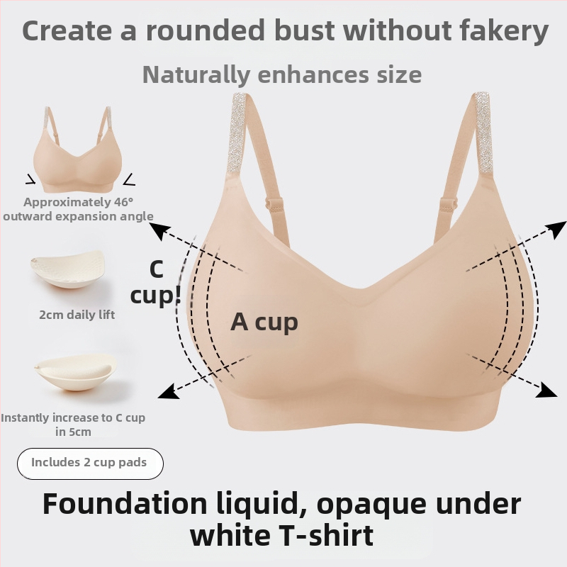 Спортен сутиен безшевен, с пълна чашка, найлонова материя с подплата от спандекс 30–50%, задно закопчаване с четири реда катарами, фиксирани двойни презрамки