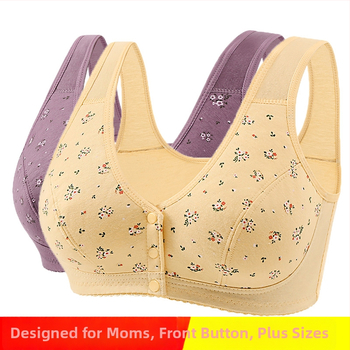 Bežični grudnjak s prednjim zatvaranjem, pamukasti otisak, puna košarica, vest-stil, za žene srednje i starije dobi