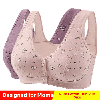 Bežični grudnjak s prednjim zatvaranjem, pamukasti otisak, puna košarica, vest-stil, za žene srednje i starije dobi