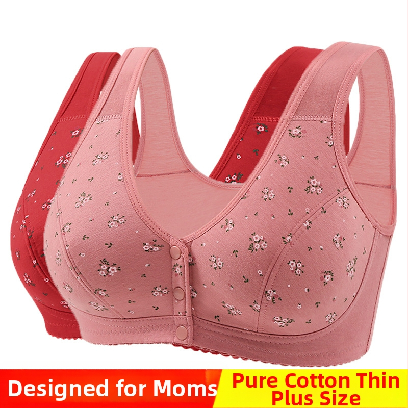 Bežični grudnjak s prednjim zatvaranjem, pamukasti otisak, puna košarica, vest-stil, za žene srednje i starije dobi