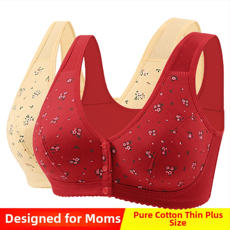 Bežični grudnjak s prednjim zatvaranjem, pamukasti otisak, puna košarica, vest-stil, za žene srednje i starije dobi