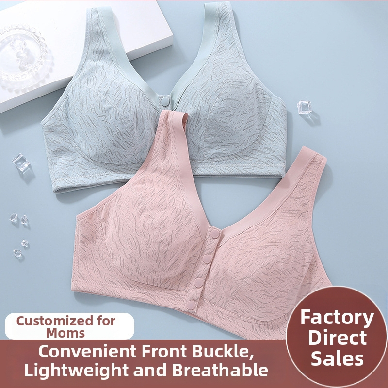 Bez žice grudnjak u prsluka s prednjim zatvaranjem, puna šalice, tanke oblikovane šalice od spužve, prozračna najlon tkanina s podstavom od pamuka