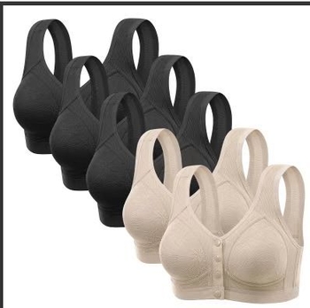 Najlon grudnjak-vest bez žice, prednje kopče, 3/4 košarica, tanak i udoban za žene srednje dobi