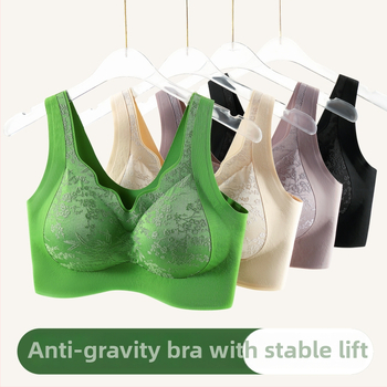 Sutien u stilu majice-vest, reljefni žakard, 3/4 košarica, najlon s podlogom spandexa, fiksne dvostruke naramenice, prednje kopčanje, prozračan i podržavajući