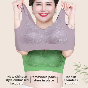 Sutien u stilu majice-vest, reljefni žakard, 3/4 košarica, najlon s podlogom spandexa, fiksne dvostruke naramenice, prednje kopčanje, prozračan i podržavajući