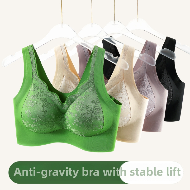 Sutien u stilu majice-vest, reljefni žakard, 3/4 košarica, najlon s podlogom spandexa, fiksne dvostruke naramenice, prednje kopčanje, prozračan i podržavajući