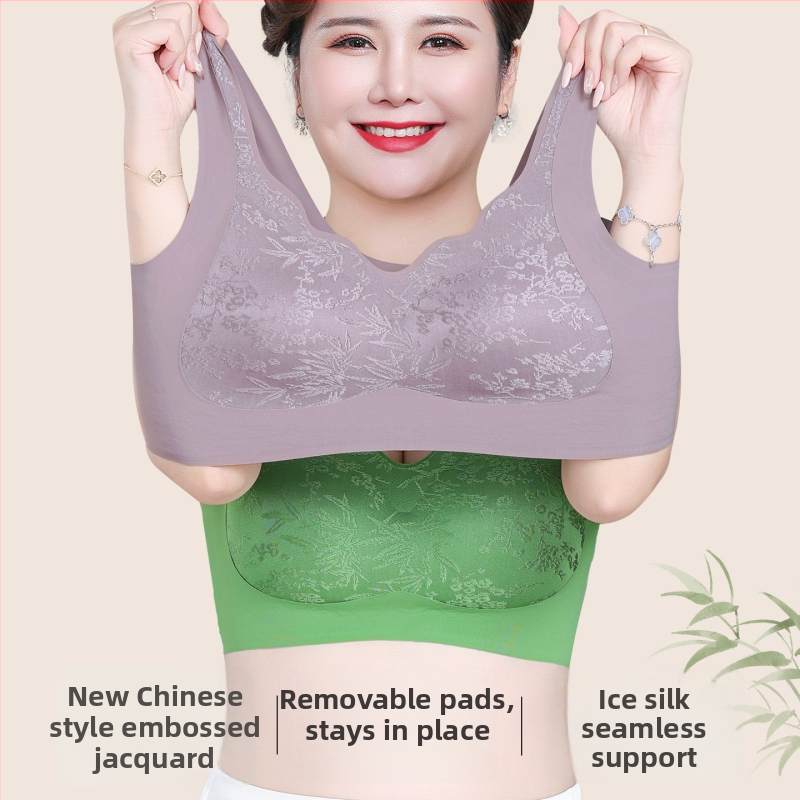 Sutien u stilu majice-vest, reljefni žakard, 3/4 košarica, najlon s podlogom spandexa, fiksne dvostruke naramenice, prednje kopčanje, prozračan i podržavajući