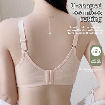 Bežični grudnjak s punim košaricama, tanko oblikovane košarice, čipka na poliesteru, sportski grudnjak u stilu majice, dvostruke fiksne naramenice