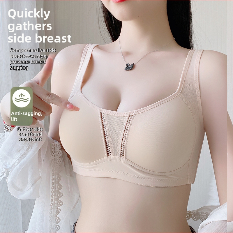 Bežični grudnjak s punim košaricama, tanko oblikovane košarice, čipka na poliesteru, sportski grudnjak u stilu majice, dvostruke fiksne naramenice