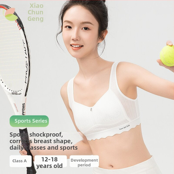 Sportski grudnjak za djevojčice, pamuk, košarica 3/4, tanko oblikovana šalica od spužve, podstava od najlona 80–90%, fiksne dvostruke naramenice