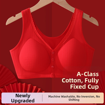 Sutien cu cupă completă, închidere frontală cu cataramă, bretele fixe, material din bumbac, căptușeală din nailon 50–70%, susținere superioară și modelare