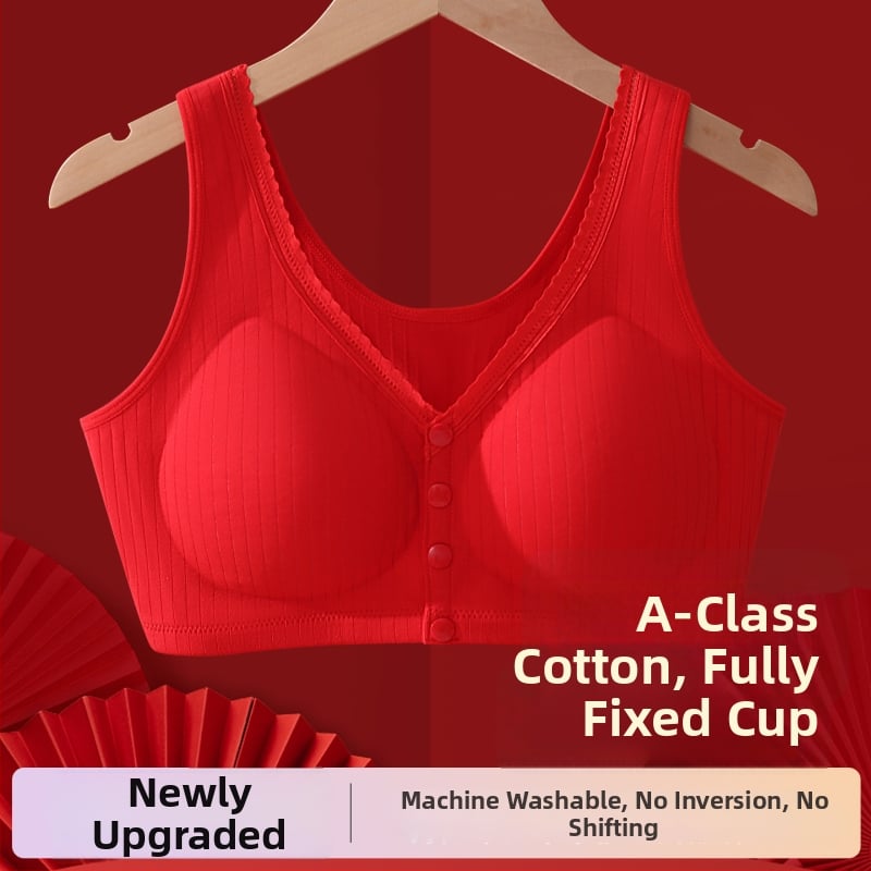 Sutien cu cupă completă, închidere frontală cu cataramă, bretele fixe, material din bumbac, căptușeală din nailon 50–70%, susținere superioară și modelare