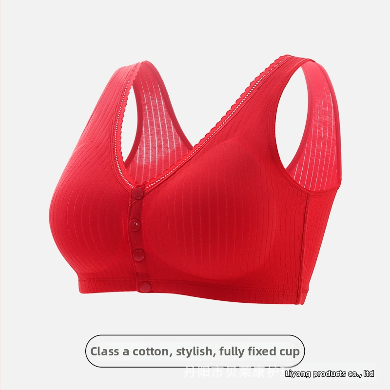 Sutien cu cupă completă, închidere frontală cu cataramă, bretele fixe, material din bumbac, căptușeală din nailon 50–70%, susținere superioară și modelare