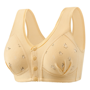 Bez kostiju grudnjak od najlona, 3/4 košarice, tanke oblikovane košarice, konturirajući prijem, prednji zatvarač