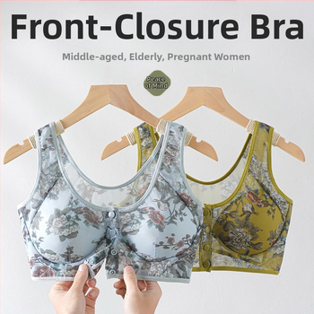 Sutien s prednjim zatvaranjem, čipka, bez čeličnih obruča, tanak, bez šavova, velika veličina, košarica 3/4, vest-stil