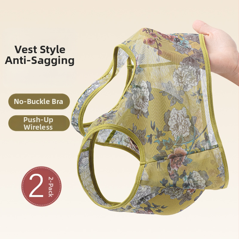 Sutien s prednjim zatvaranjem, čipka, bez čeličnih obruča, tanak, bez šavova, velika veličina, košarica 3/4, vest-stil