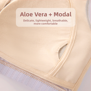 Modal grudnjak za zrelu ženu, bez žice, prednje kopčanje, vest-stil, tanke oblikovane šalice, puna pokrivenost, plus veličina